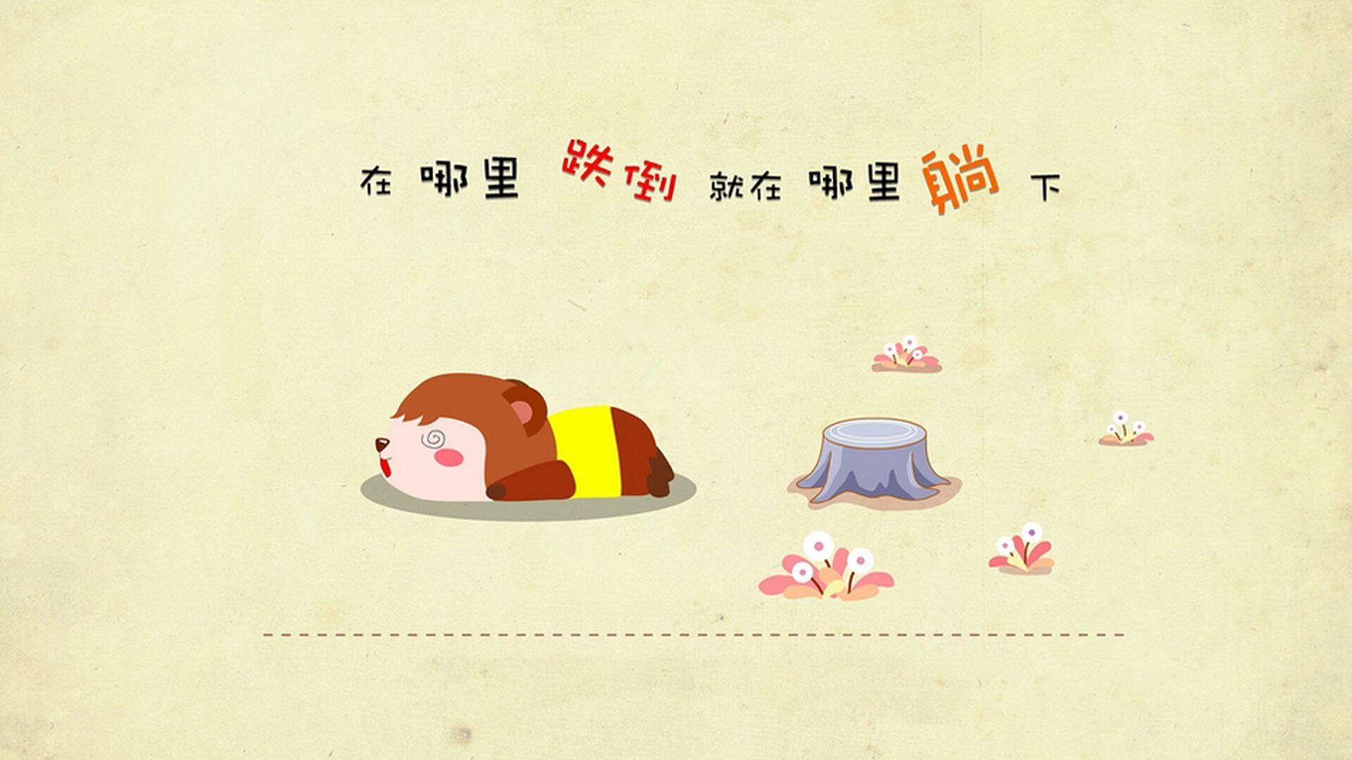 欧冠“终极对决”：每一场都值得铭记的经典战役，欧冠最终决赛赛程