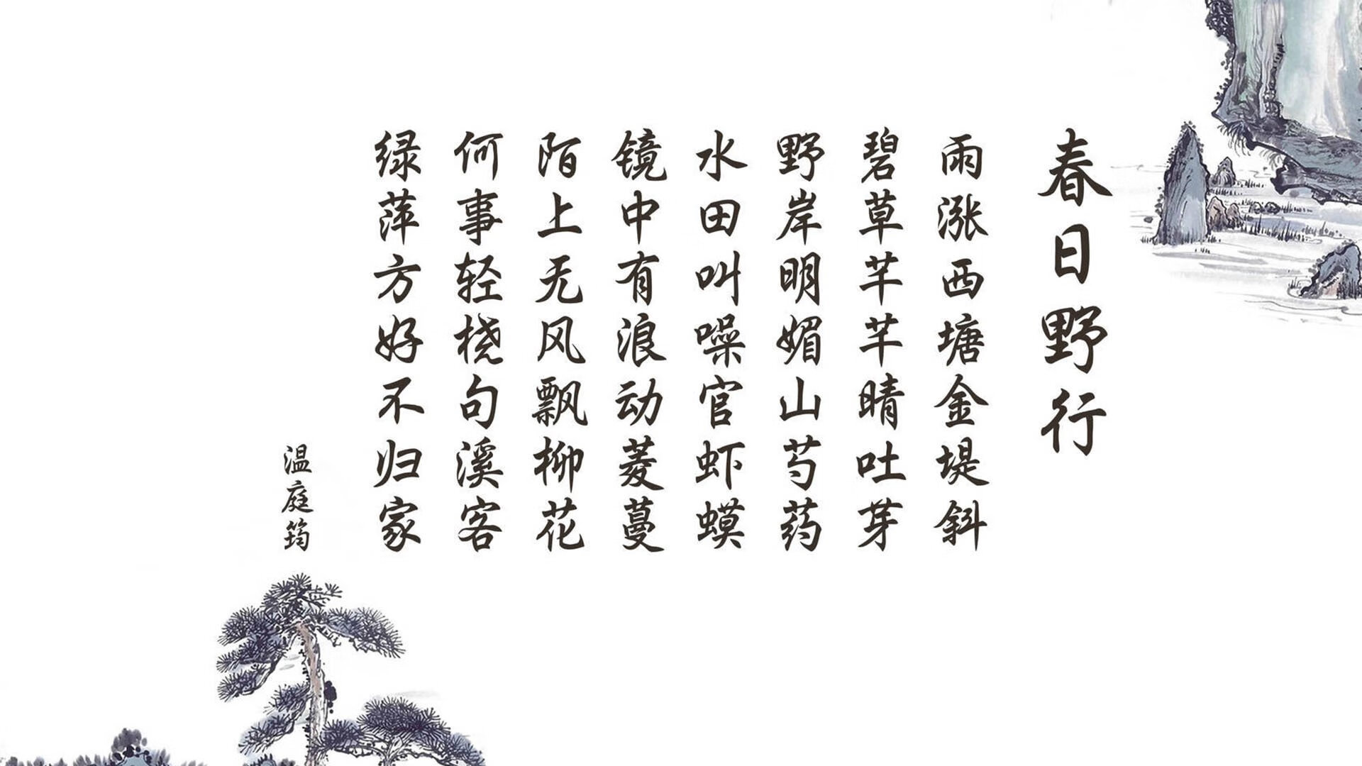 热火球迷创作应援歌曲入选主场播放曲目，热火队音乐
