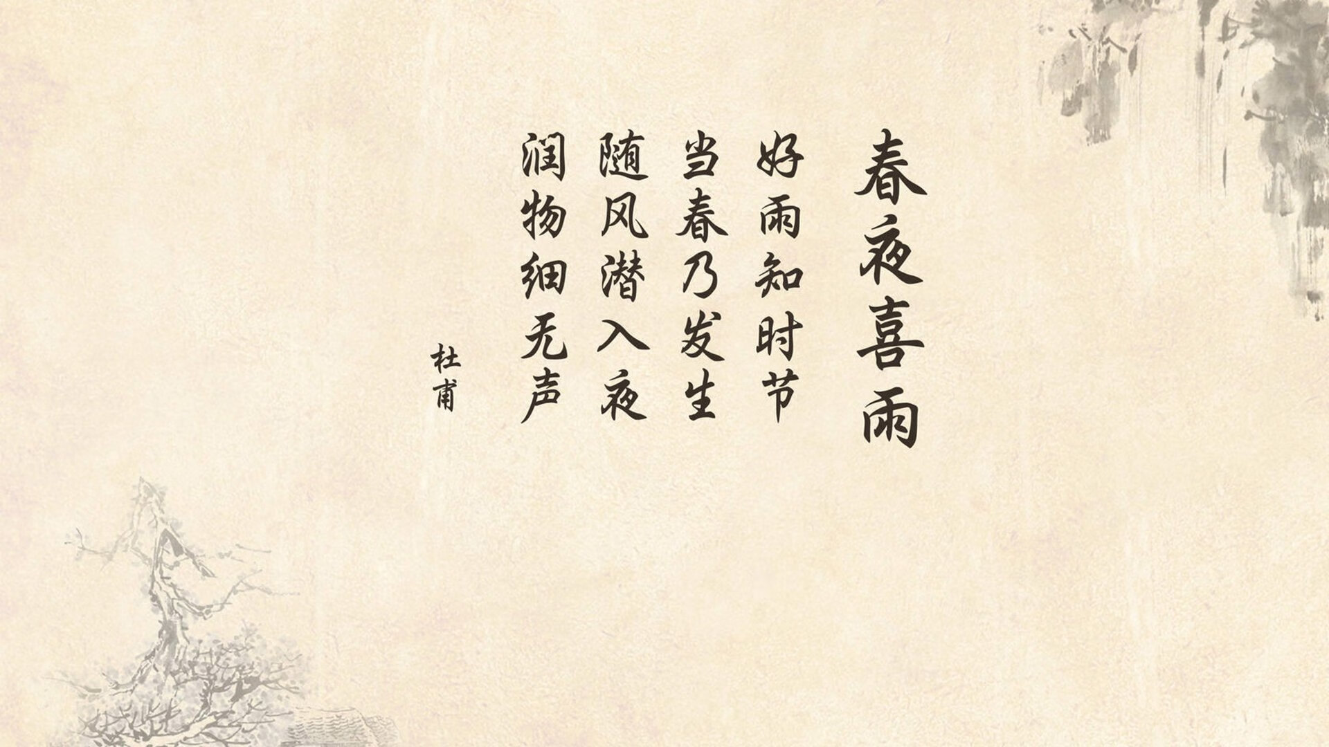 ESPN专栏：瑞士打出最成熟的雪地阵型，瑞士滑雪地图