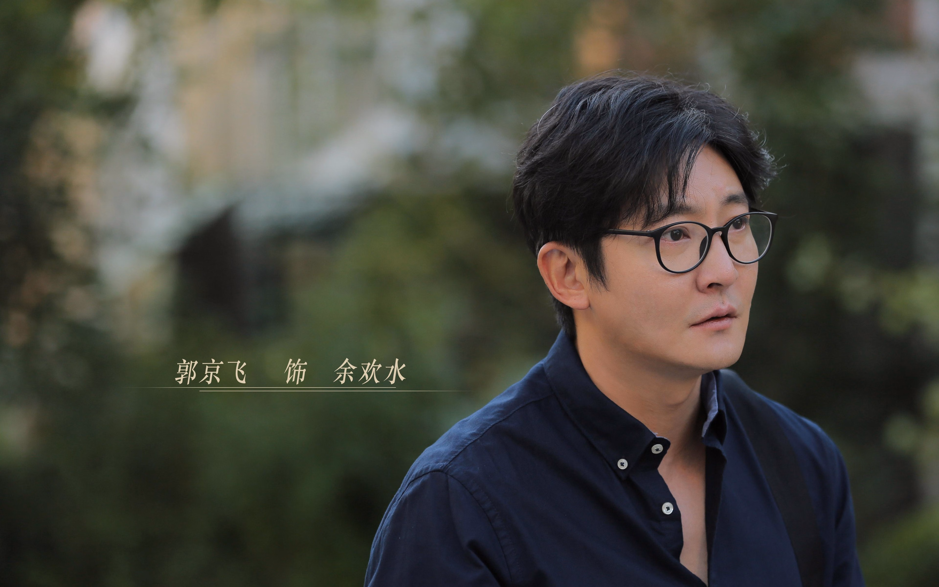 琉球黄金国王主帅战术调整得当，琉球王国历代国王