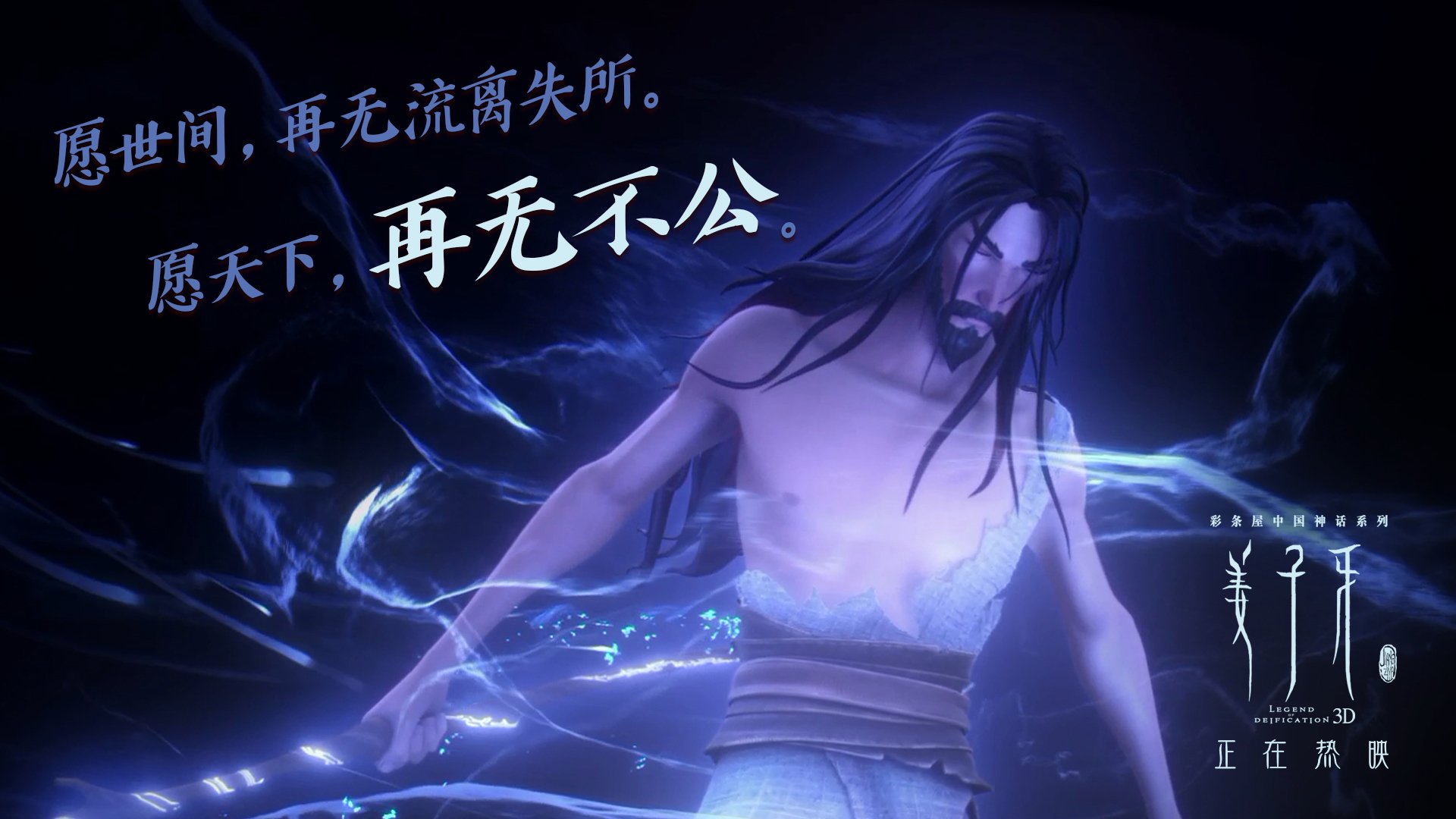 英超冲刺热潮：悬念、激情一触即发！，zaker 英超