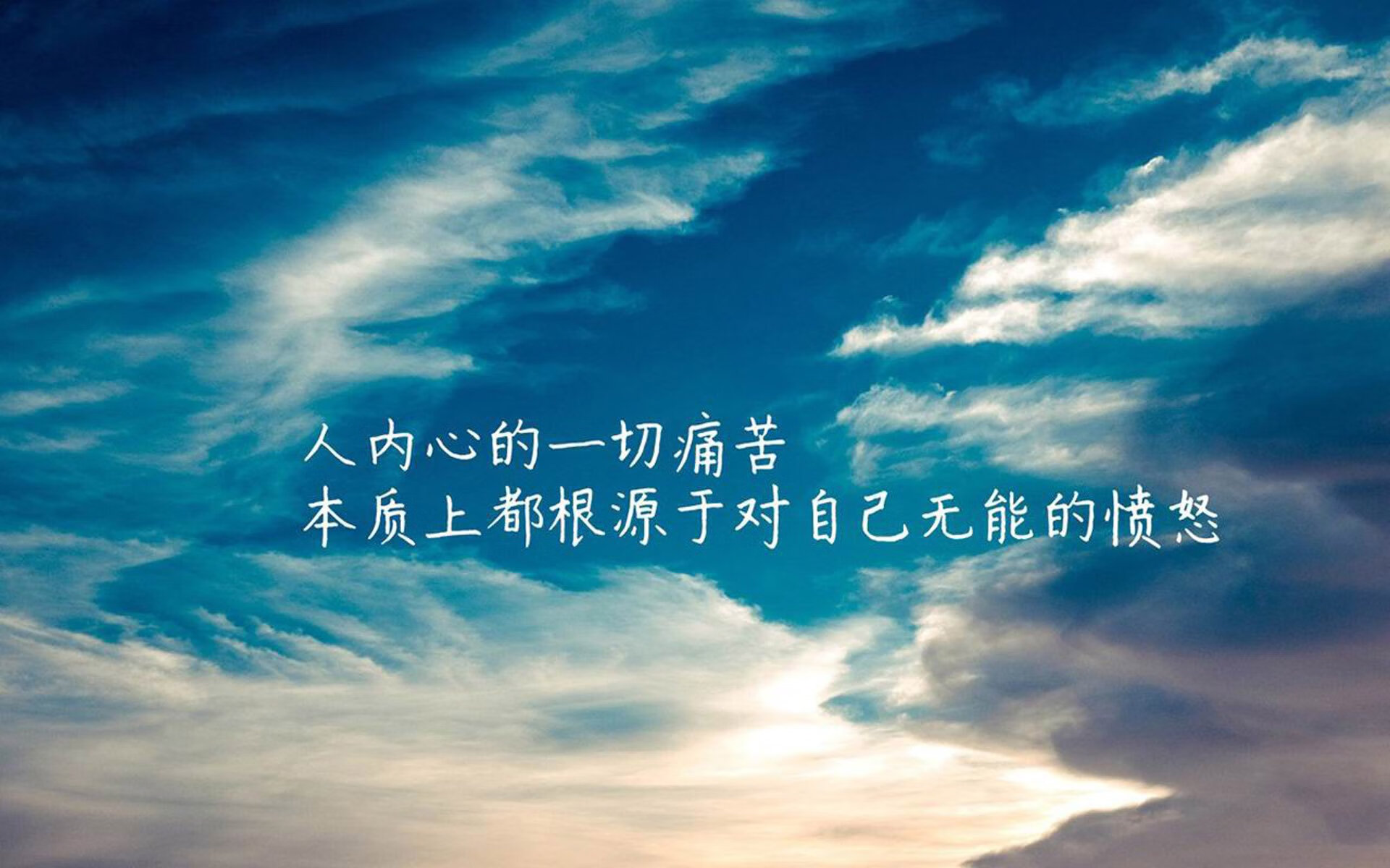 麦金托什200米蝶泳刷新个人最佳，麦金托什服装